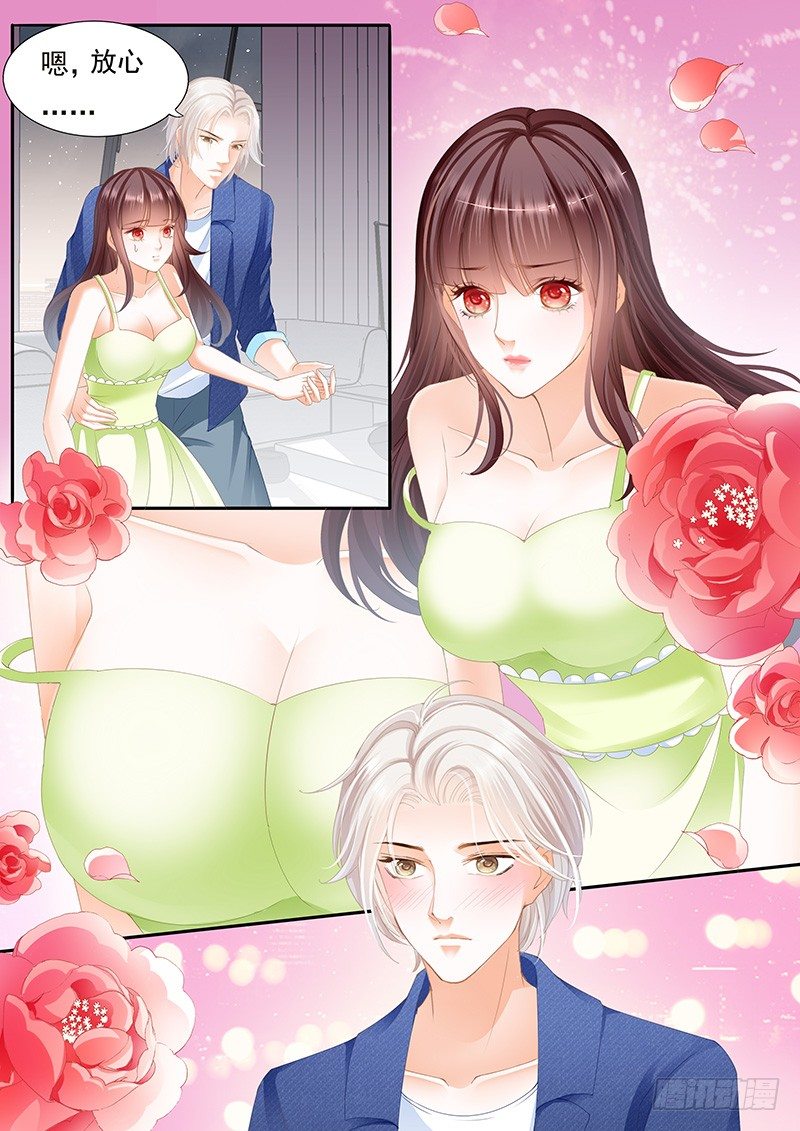 闪婚娇妻韩漫全集-对不起啊我忘了你有病无删减无遮挡章节图片 