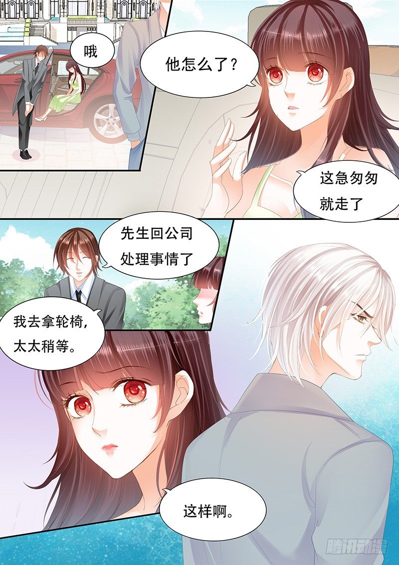 闪婚娇妻韩漫全集-她竟然还在为别的男人伤心无删减无遮挡章节图片 