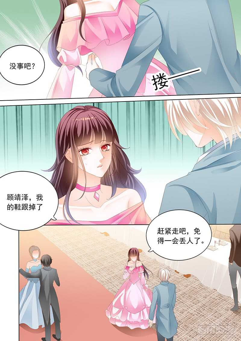 闪婚娇妻韩漫全集-脚尖上的舞蹈无删减无遮挡章节图片 
