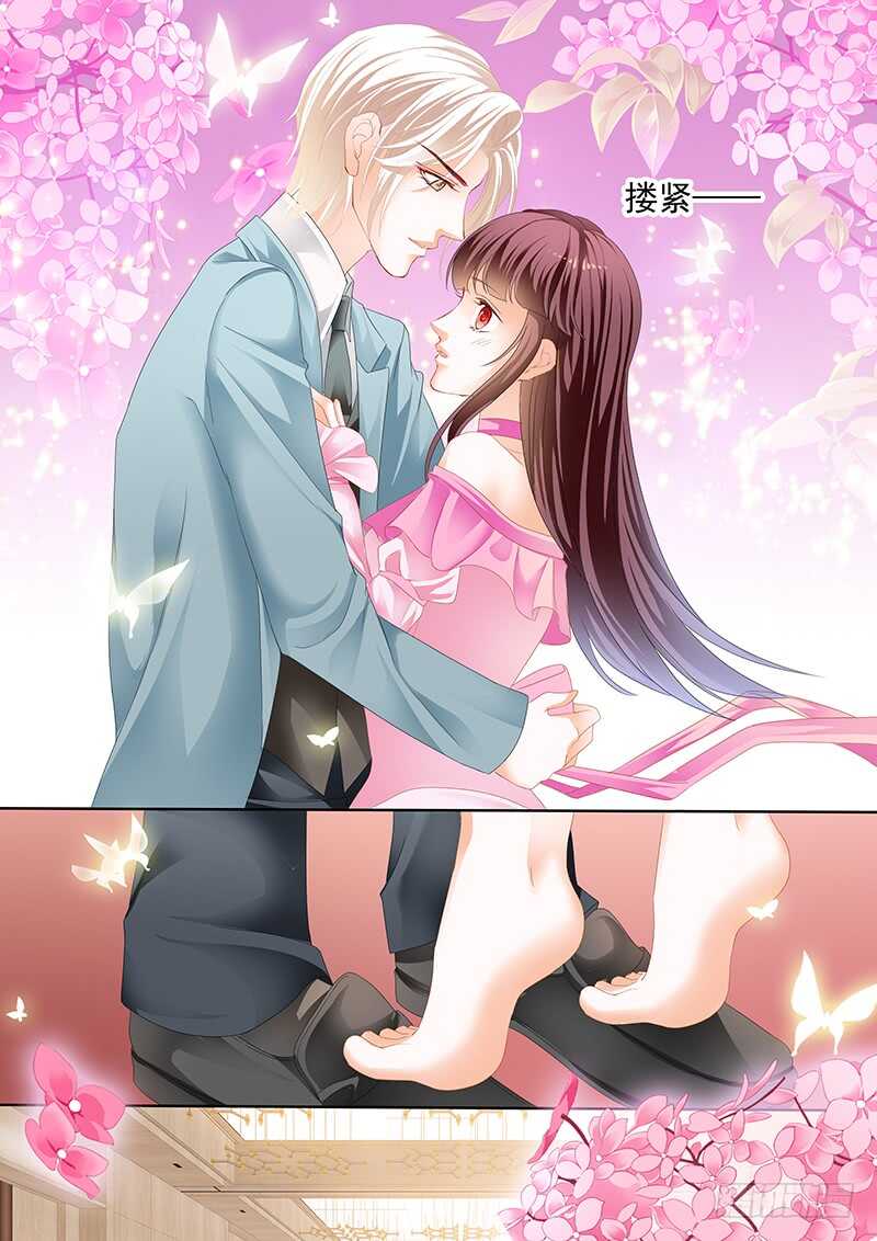 闪婚娇妻韩漫全集-脚尖上的舞蹈无删减无遮挡章节图片 