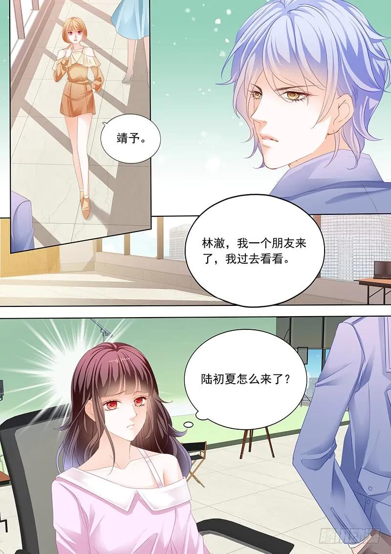 闪婚娇妻韩漫全集-原来你是我嫂子？无删减无遮挡章节图片 