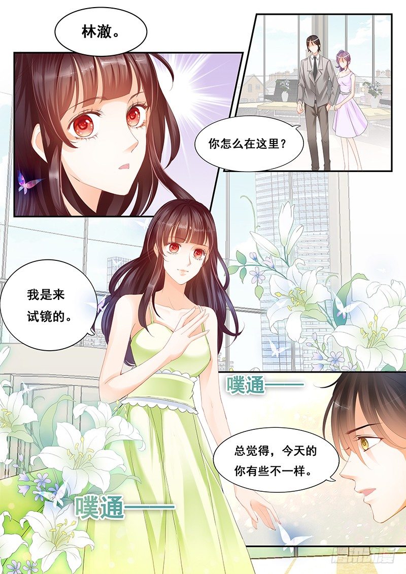 闪婚娇妻韩漫全集-太太在争取参演角色无删减无遮挡章节图片 