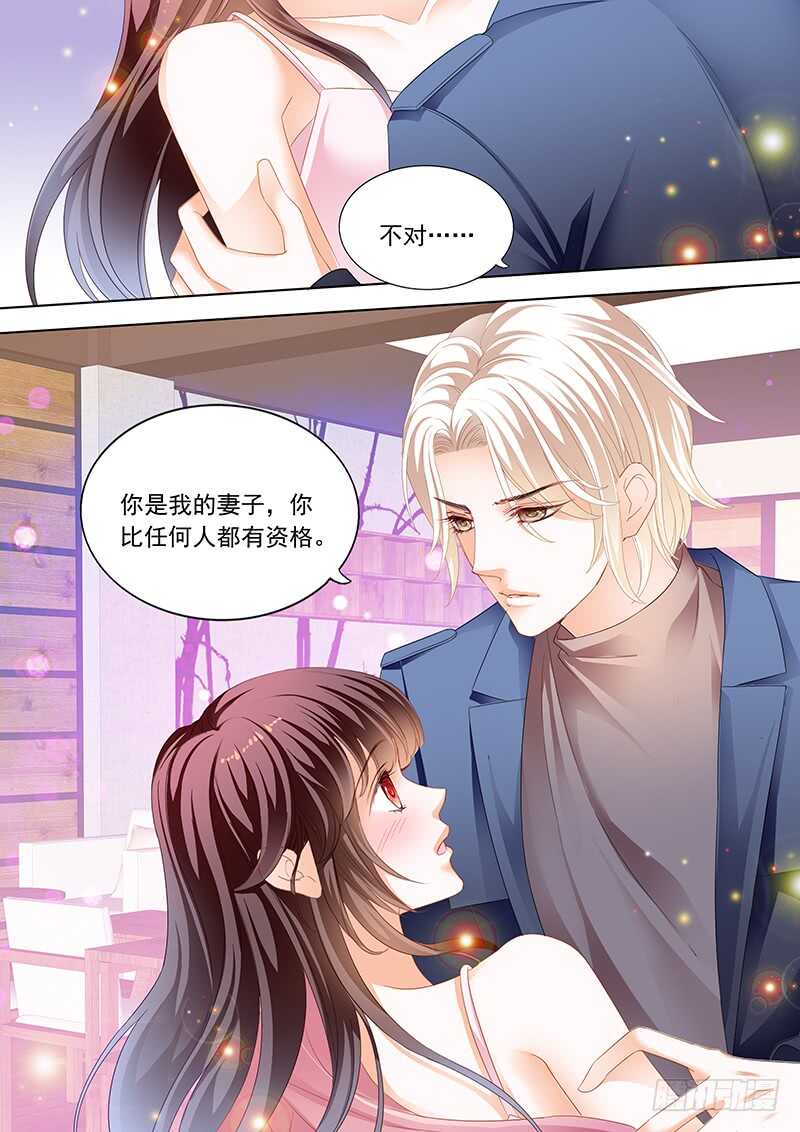 闪婚娇妻韩漫全集-众目睽睽下的接吻无删减无遮挡章节图片 