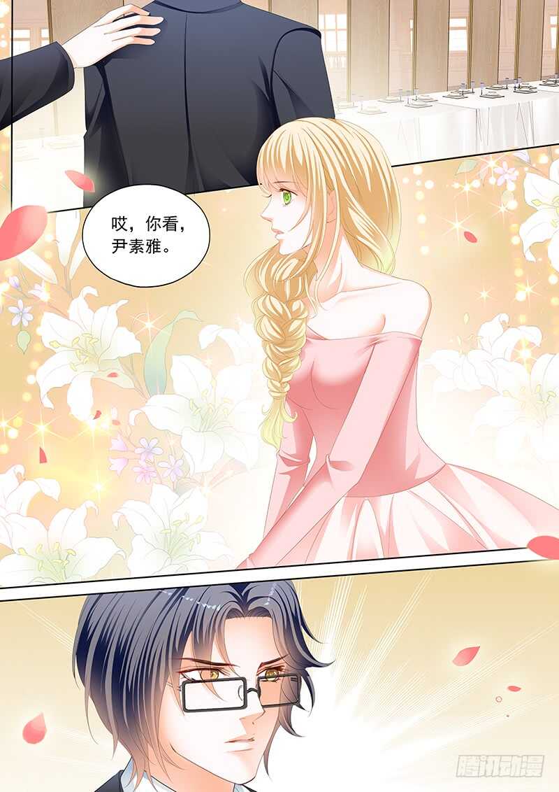 闪婚娇妻韩漫全集-俞姐和总统的订婚无删减无遮挡章节图片 