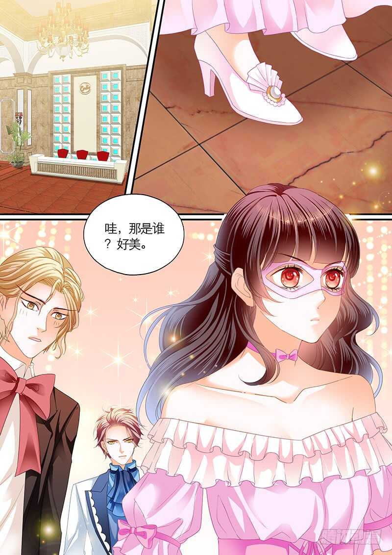闪婚娇妻韩漫全集-荧幕初吻？无删减无遮挡章节图片 