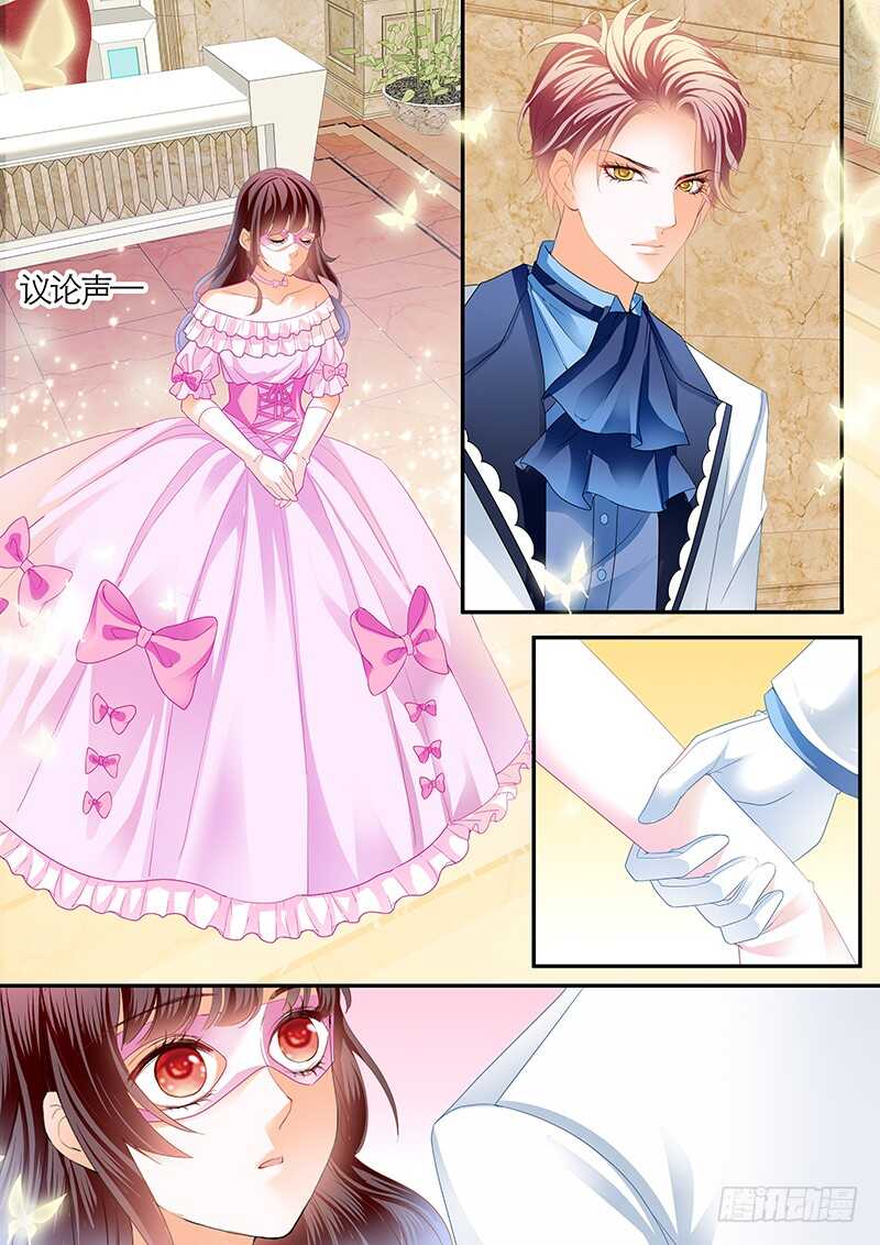 闪婚娇妻韩漫全集-荧幕初吻？无删减无遮挡章节图片 