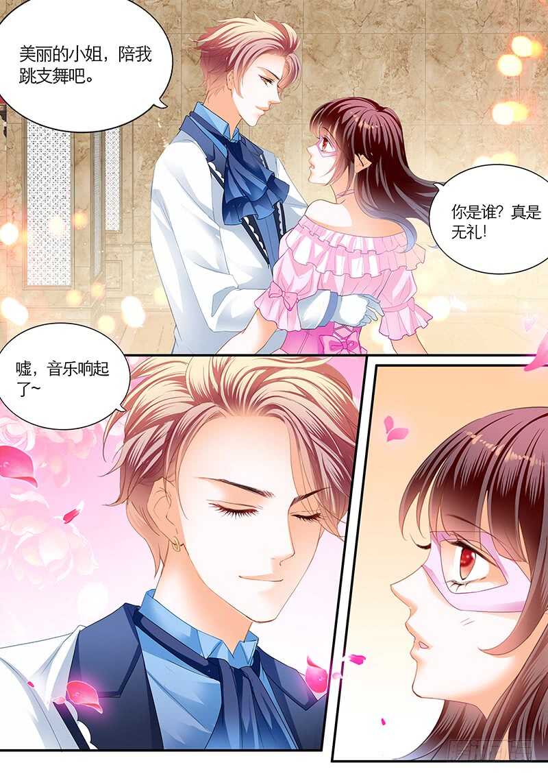 闪婚娇妻韩漫全集-荧幕初吻？无删减无遮挡章节图片 
