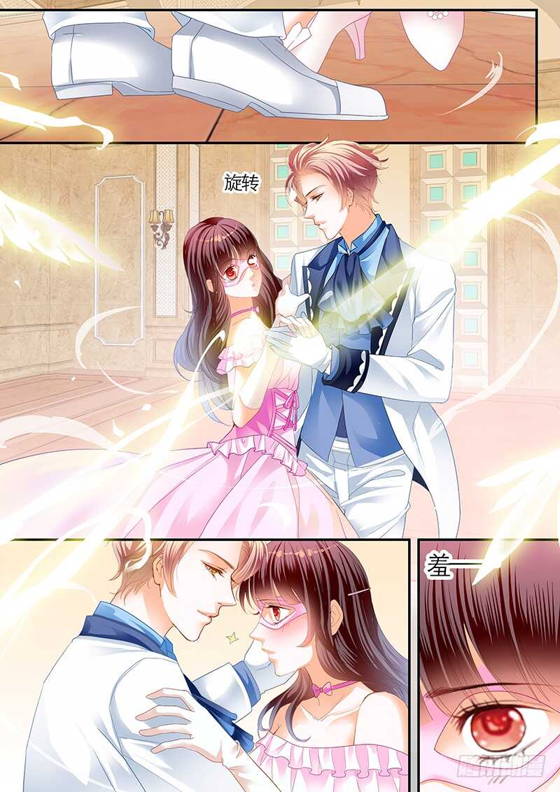 闪婚娇妻韩漫全集-荧幕初吻？无删减无遮挡章节图片 