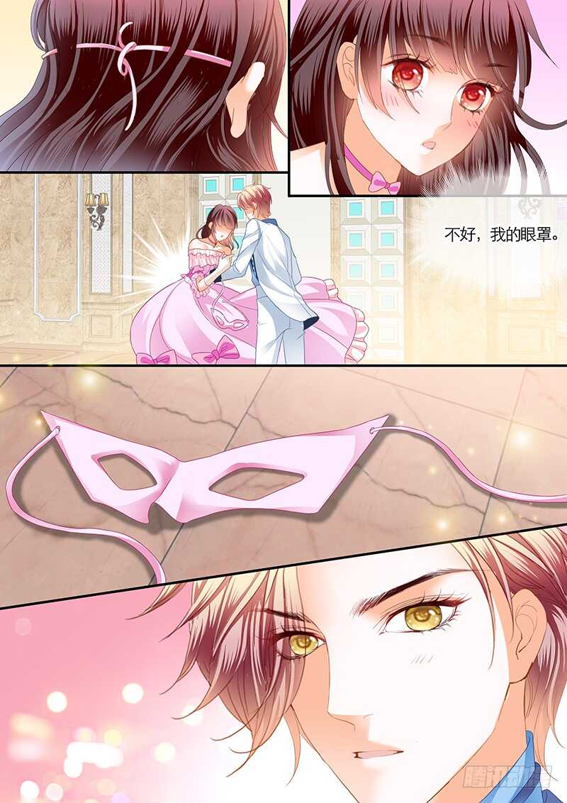 闪婚娇妻韩漫全集-荧幕初吻？无删减无遮挡章节图片 