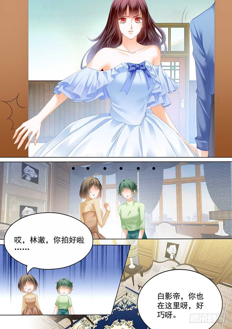 闪婚娇妻韩漫全集-顾靖泽夺妻开始无删减无遮挡章节图片 