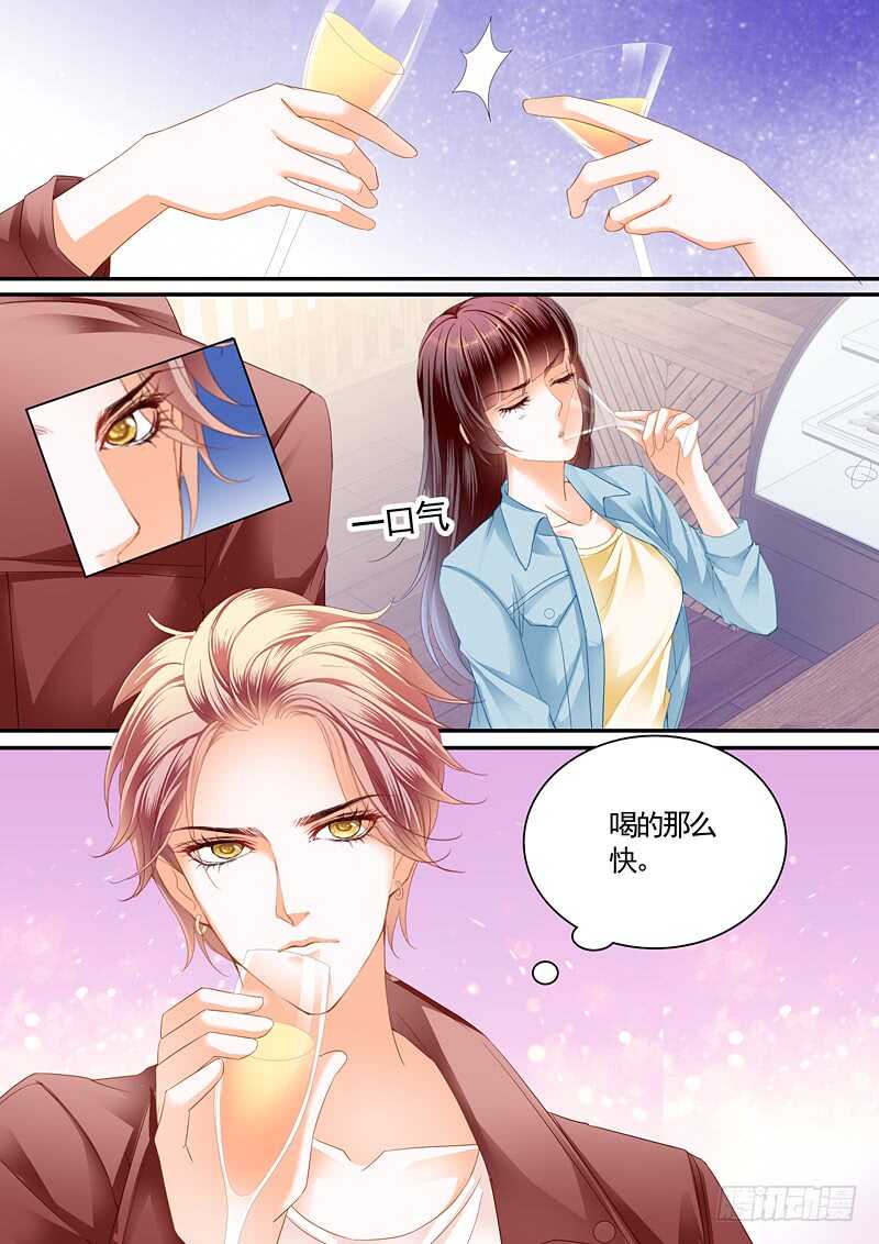 闪婚娇妻韩漫全集-给你太多自由无删减无遮挡章节图片 