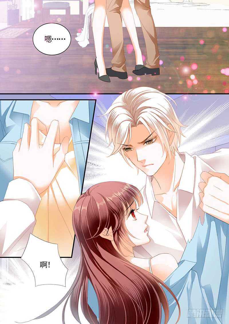 闪婚娇妻韩漫全集-怎么可以用强呢？无删减无遮挡章节图片 