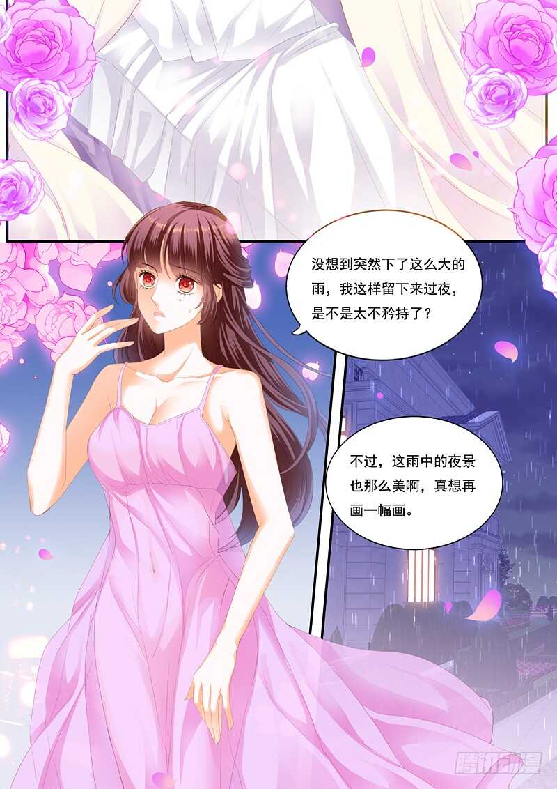闪婚娇妻韩漫全集-上床戏无删减无遮挡章节图片 