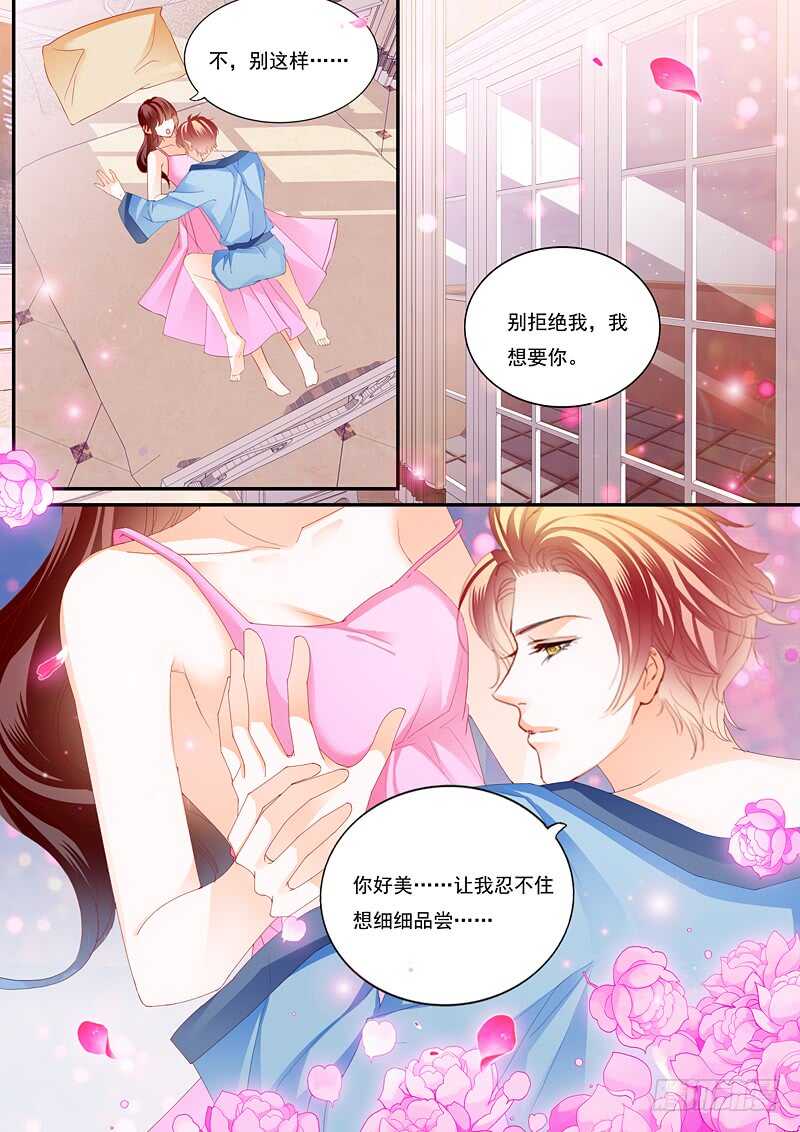 闪婚娇妻韩漫全集-顾靖泽出事了无删减无遮挡章节图片 