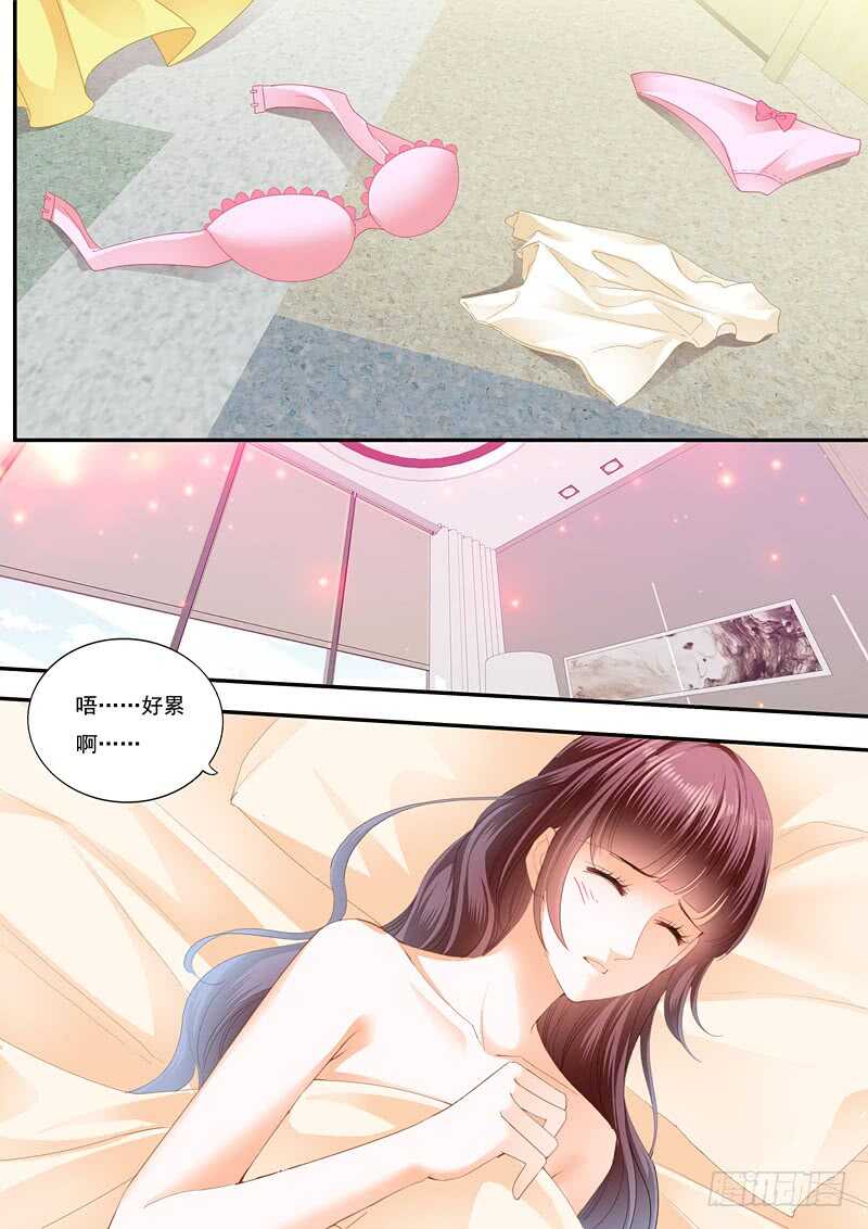 闪婚娇妻韩漫全集-再爱一次无删减无遮挡章节图片 