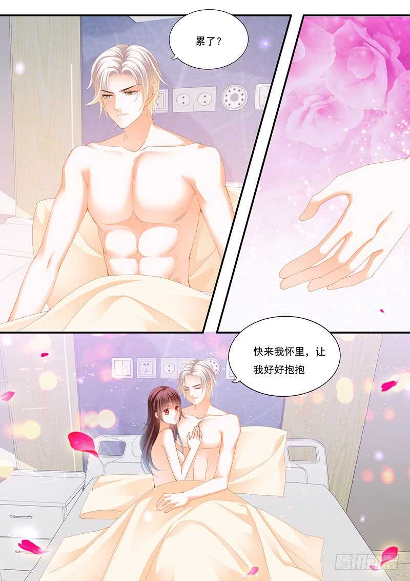 闪婚娇妻韩漫全集-再爱一次无删减无遮挡章节图片 