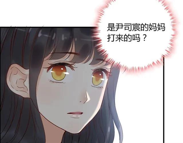 闪婚总裁契约妻韩漫全集-第151话 跳楼？！无删减无遮挡章节图片 