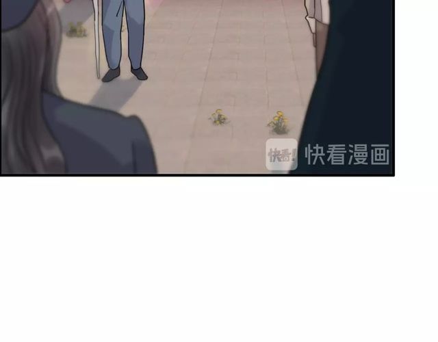 闪婚总裁契约妻韩漫全集-第175话 动不动就吃醋无删减无遮挡章节图片 