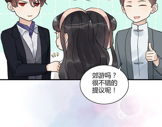 闪婚总裁契约妻韩漫全集-第175话 动不动就吃醋无删减无遮挡章节图片 