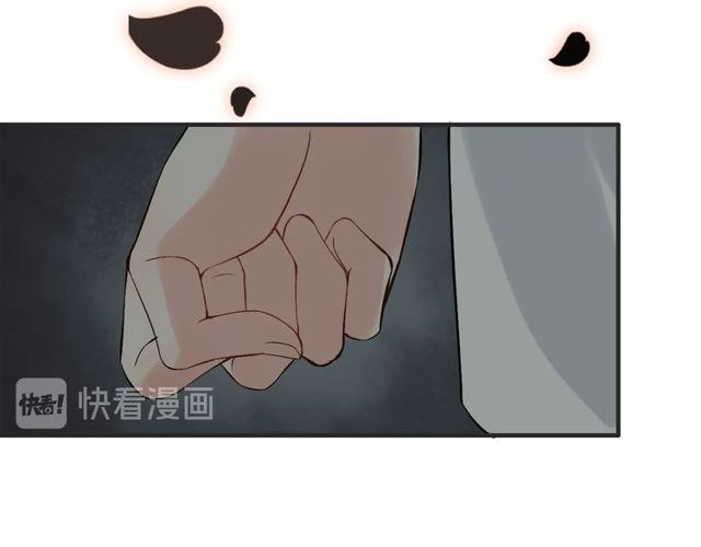 闪婚总裁契约妻韩漫全集-第205话 都是因为那个女人！无删减无遮挡章节图片 