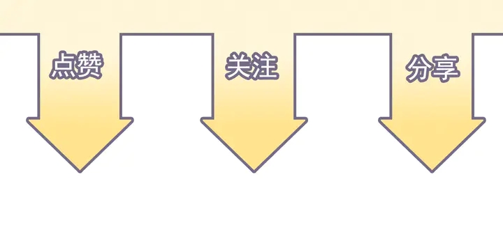 闪婚总裁契约妻韩漫全集-第245话 你真的喜欢她吗无删减无遮挡章节图片 