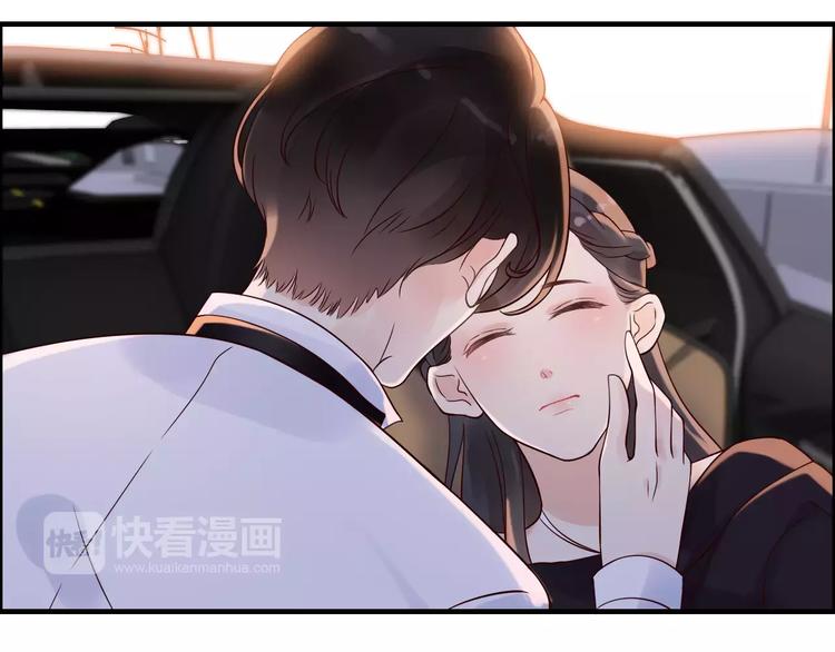 闪婚总裁契约妻韩漫全集-第33话  甜蜜而隐忍的吻无删减无遮挡章节图片 