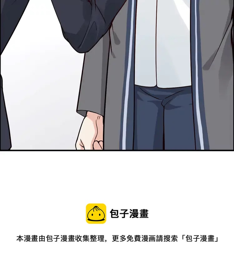 闪婚总裁契约妻韩漫全集-第380话 并非温室里的花无删减无遮挡章节图片 