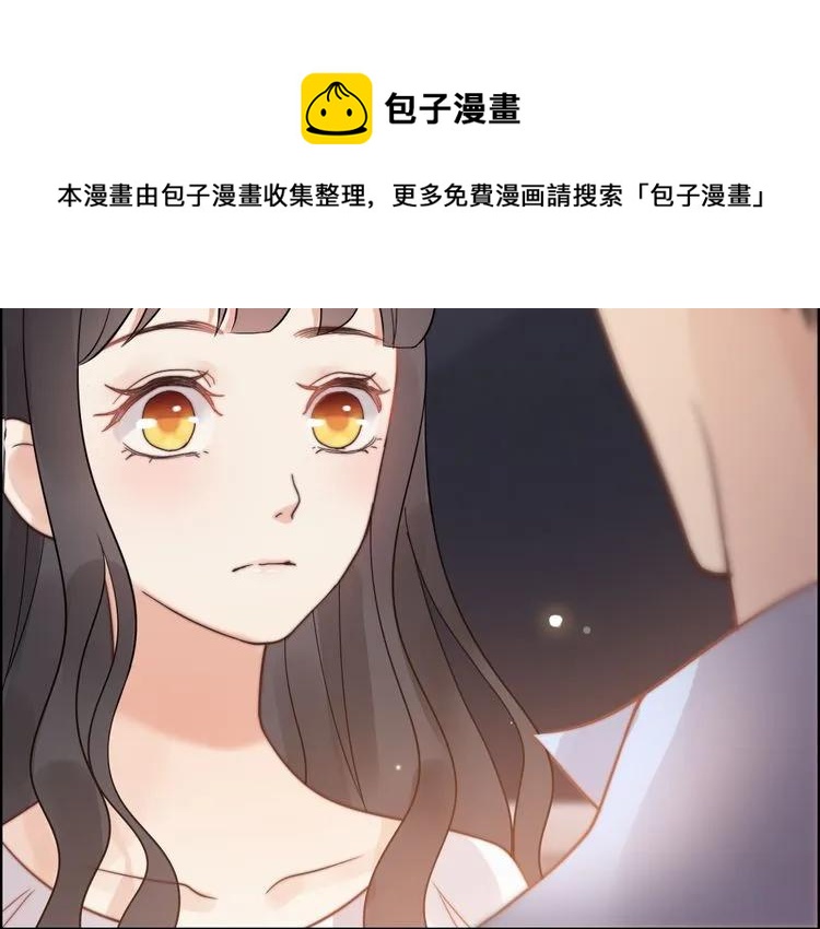 闪婚总裁契约妻韩漫全集-第49话 买衣服无删减无遮挡章节图片 