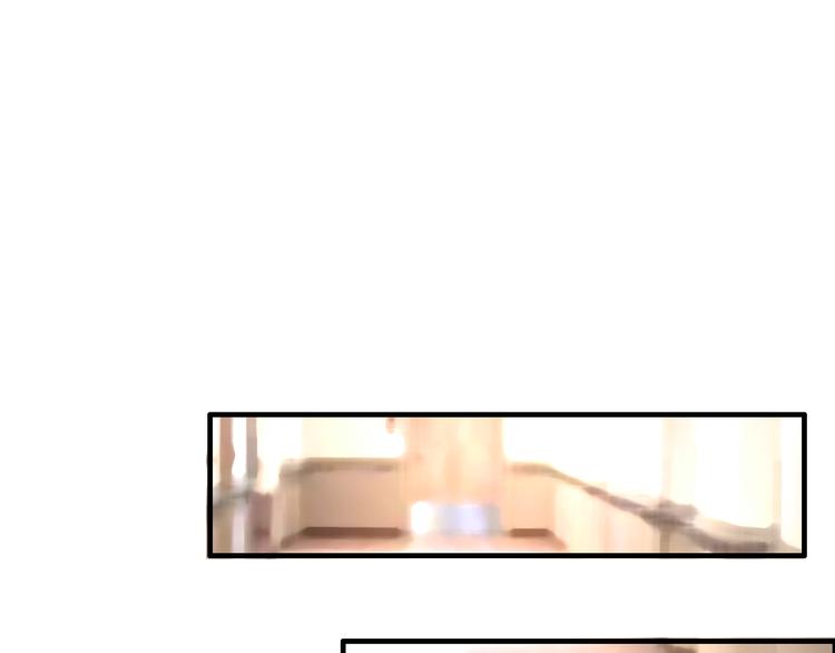 闪婚总裁契约妻韩漫全集-第9话 回心转意无删减无遮挡章节图片 