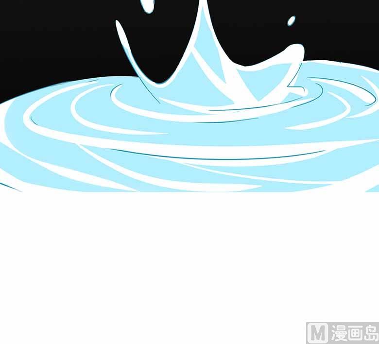 山有穆兮木有枝韩漫全集-【103】你清醒一点！无删减无遮挡章节图片 