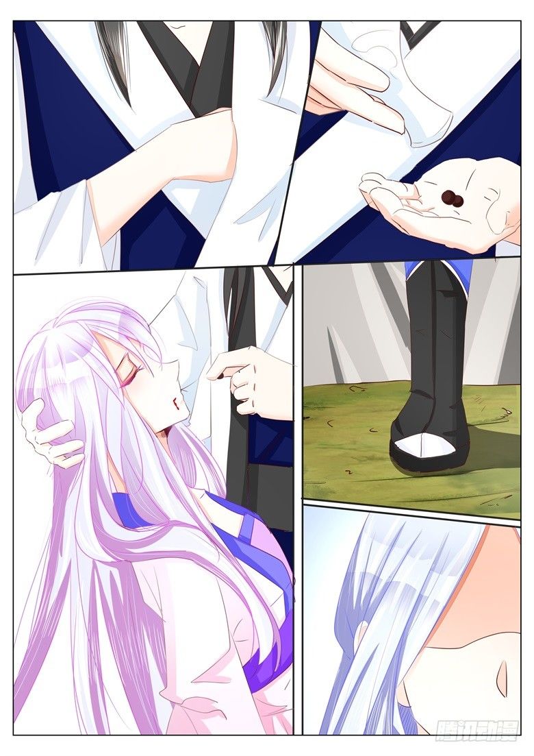 山有穆兮木有枝韩漫全集-035：逐出师门无删减无遮挡章节图片 