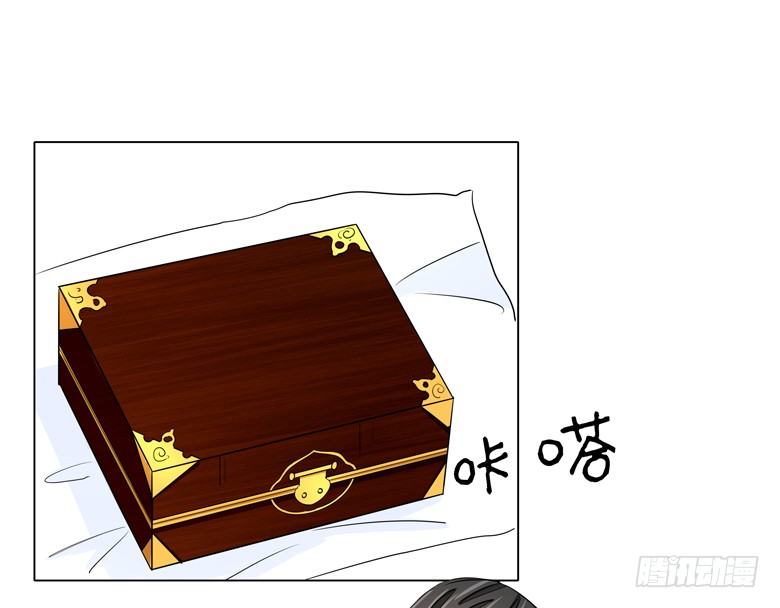 山有穆兮木有枝韩漫全集-052：母亲的照片无删减无遮挡章节图片 