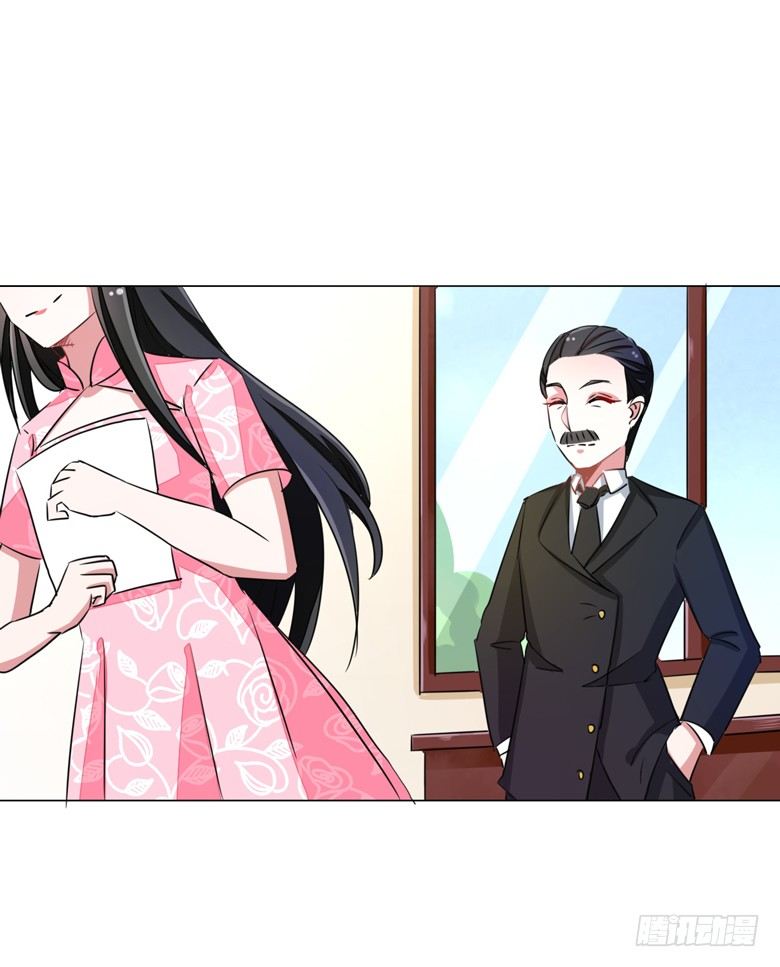 山有穆兮木有枝韩漫全集-053：帅气的家庭教师无删减无遮挡章节图片 