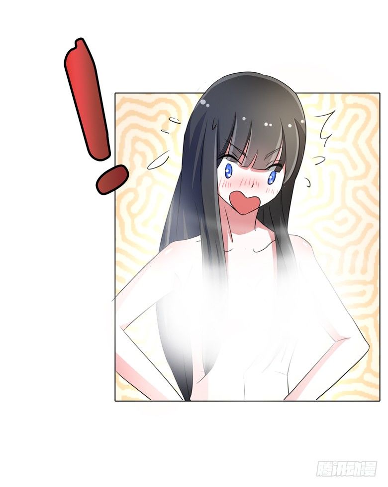 山有穆兮木有枝韩漫全集-054：替女鬼表白无删减无遮挡章节图片 