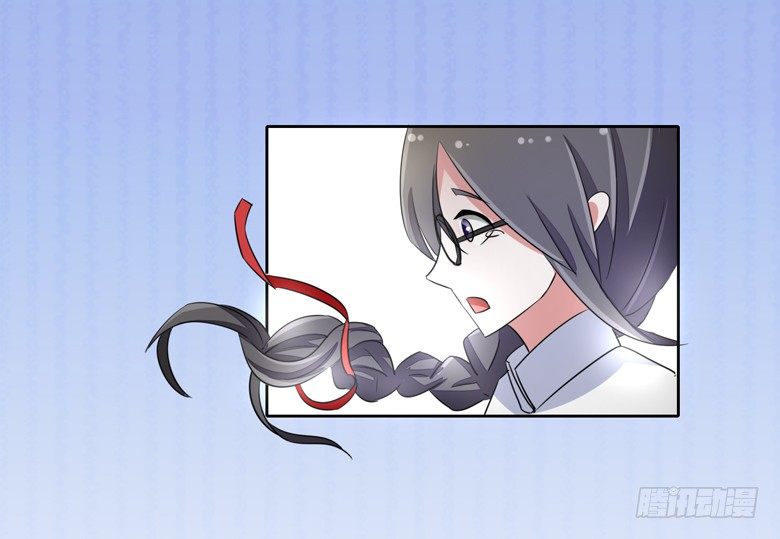 山有穆兮木有枝韩漫全集-054：替女鬼表白无删减无遮挡章节图片 