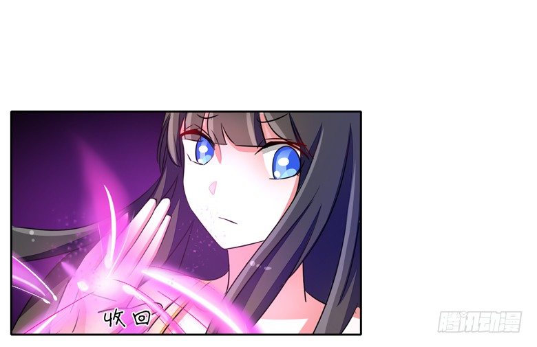 山有穆兮木有枝韩漫全集-054：替女鬼表白无删减无遮挡章节图片 