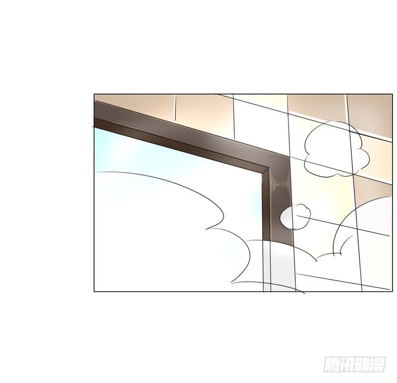 山有穆兮木有枝韩漫全集-054：替女鬼表白无删减无遮挡章节图片 