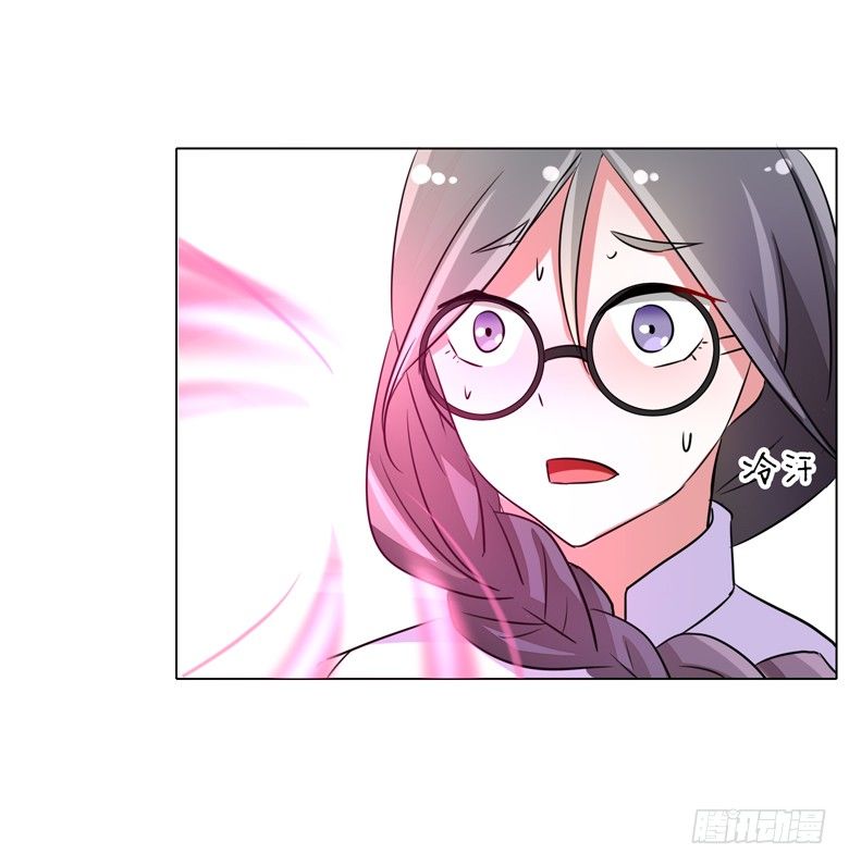 山有穆兮木有枝韩漫全集-054：替女鬼表白无删减无遮挡章节图片 
