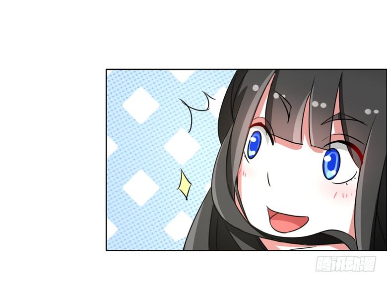 山有穆兮木有枝韩漫全集-056：穆西凉管的够宽无删减无遮挡章节图片 
