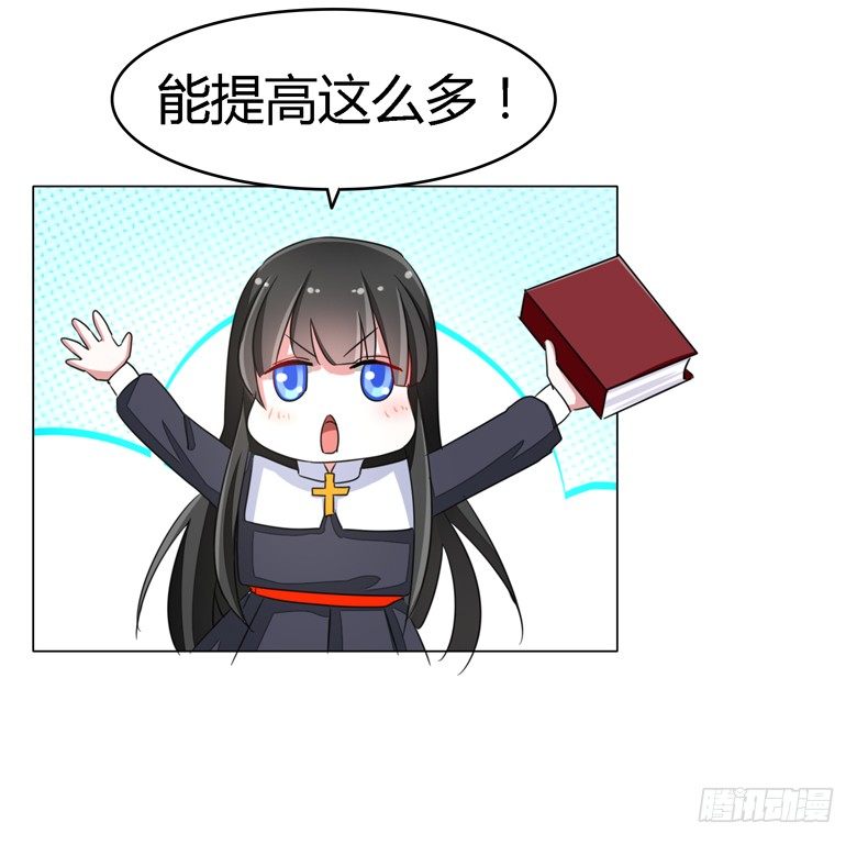 山有穆兮木有枝韩漫全集-056：穆西凉管的够宽无删减无遮挡章节图片 