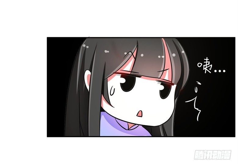 山有穆兮木有枝韩漫全集-057：花痴女鬼无删减无遮挡章节图片 