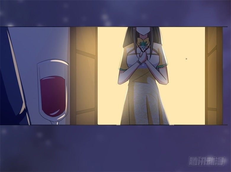 山有穆兮木有枝韩漫全集-059：生日晚宴无删减无遮挡章节图片 