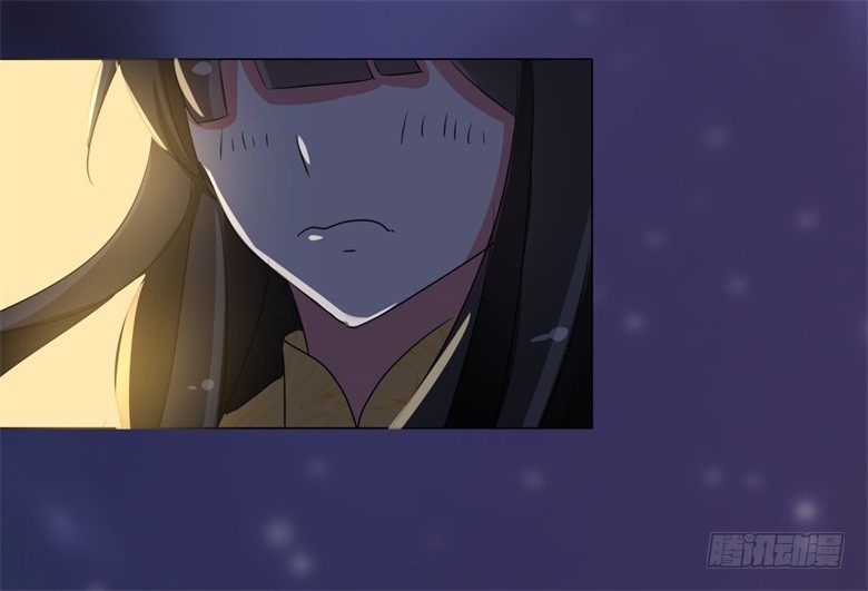 山有穆兮木有枝韩漫全集-059：生日晚宴无删减无遮挡章节图片 