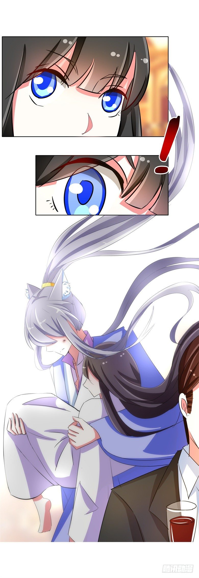 山有穆兮木有枝韩漫全集-059：生日晚宴无删减无遮挡章节图片 