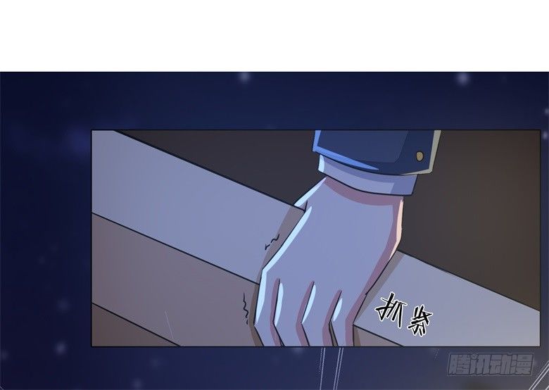 山有穆兮木有枝韩漫全集-060：因为喜欢你无删减无遮挡章节图片 