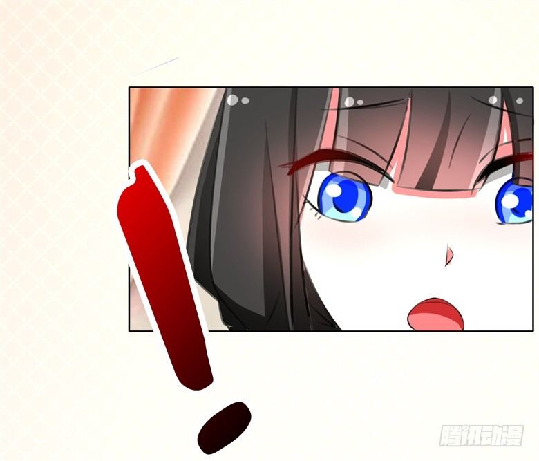 山有穆兮木有枝韩漫全集-061：瘴气缠身无删减无遮挡章节图片 