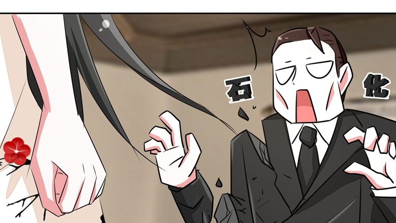 山有穆兮木有枝韩漫全集-065：师弟陆青司无删减无遮挡章节图片 