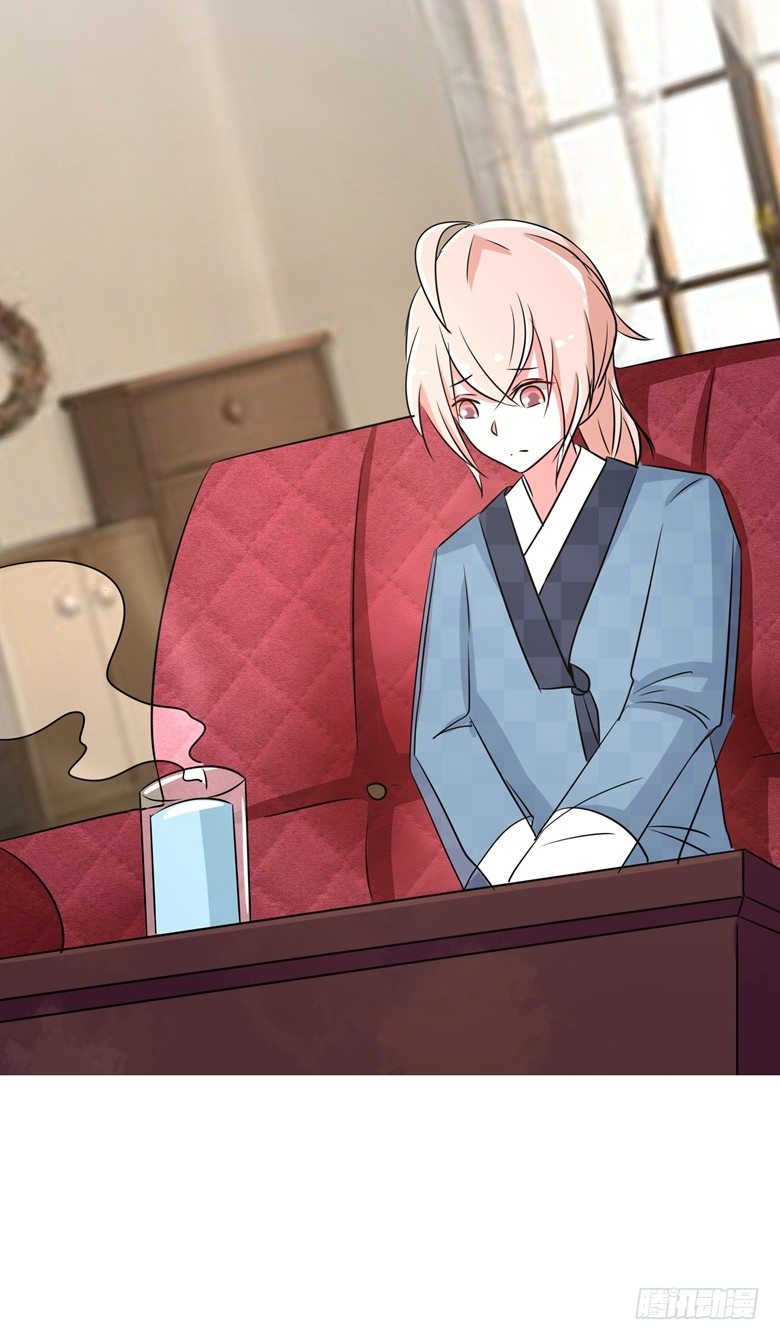 山有穆兮木有枝韩漫全集-065：师弟陆青司无删减无遮挡章节图片 