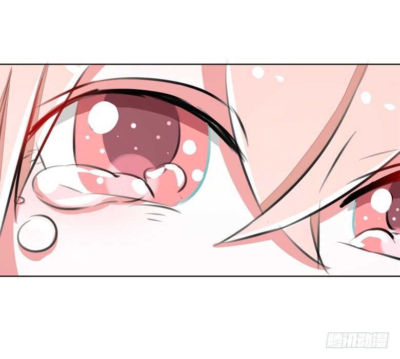 山有穆兮木有枝韩漫全集-065：师弟陆青司无删减无遮挡章节图片 