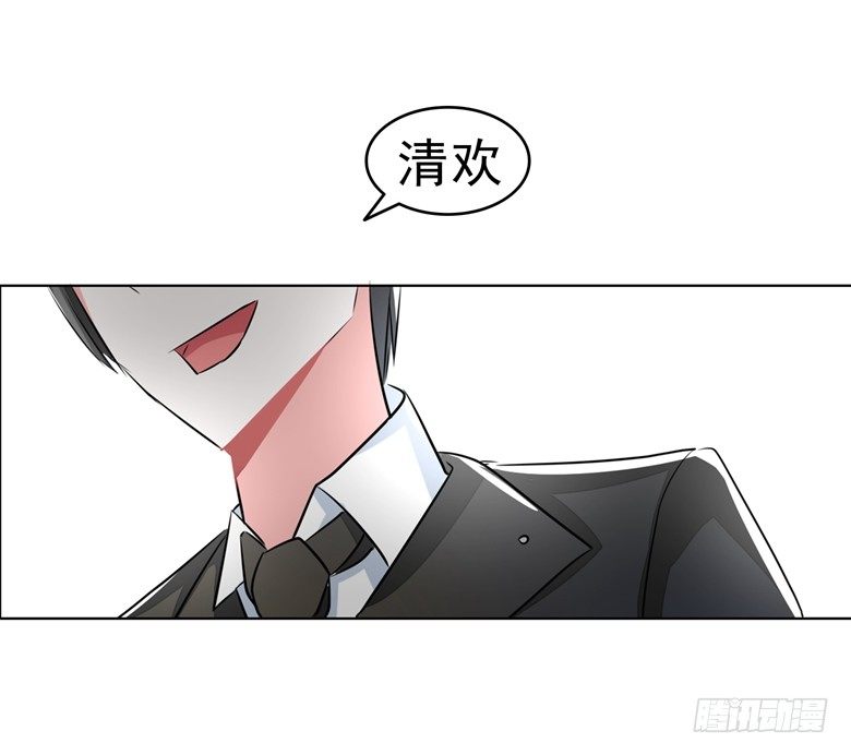 山有穆兮木有枝韩漫全集-068：穆西凉归来无删减无遮挡章节图片 